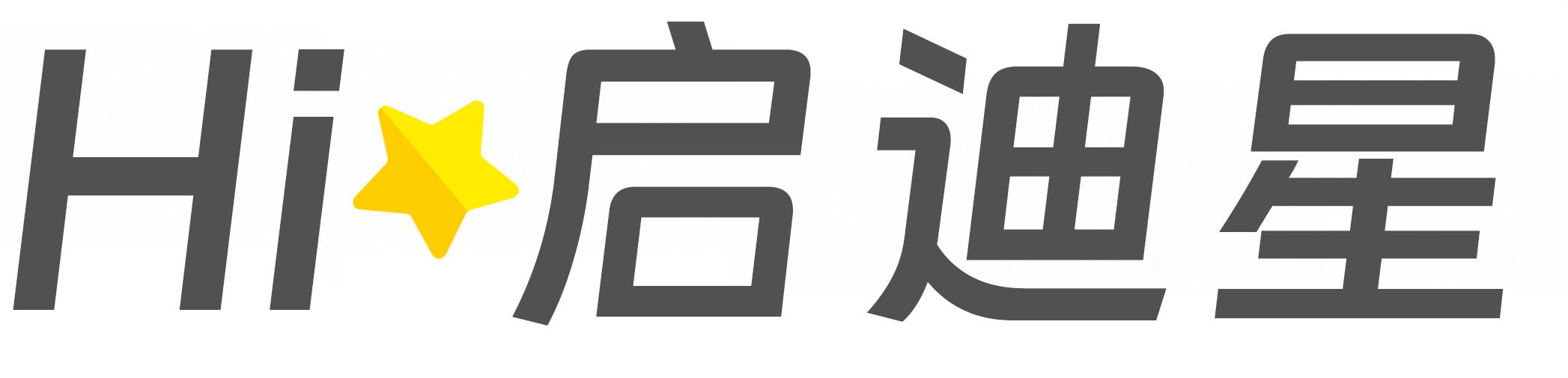 海东市循化论文怎么写|论文辅导|论文查重|论文降AI|论文润色|论文选题|毕业论文